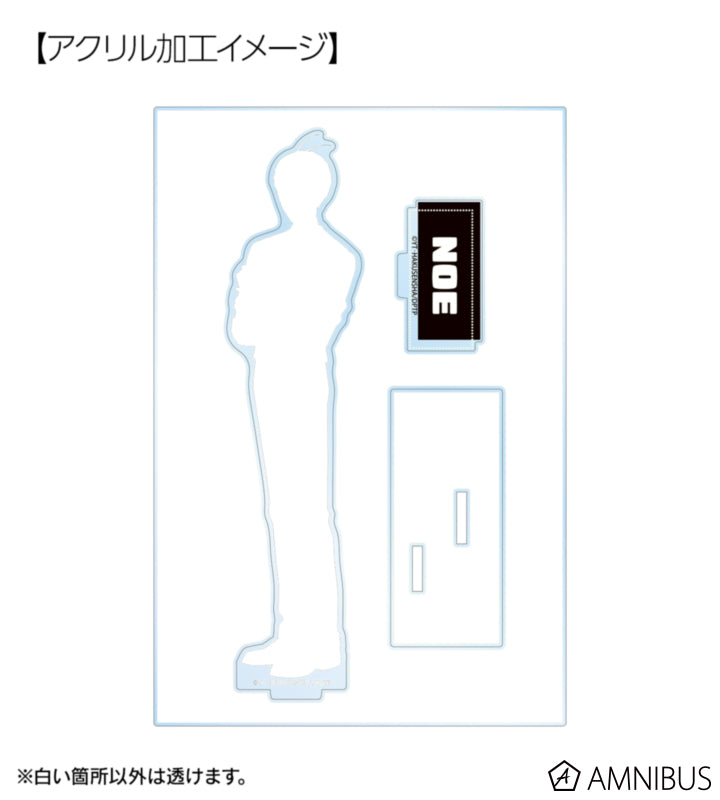The Daily Life of a Part-Time Torturer Noe BIG Acrylic Stand With Parts official view 4