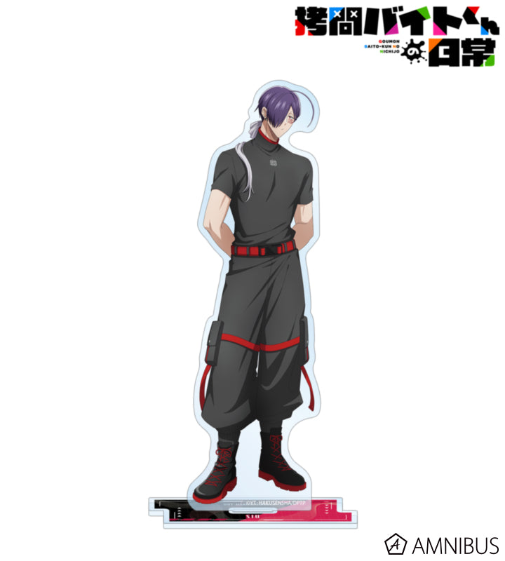 The Daily Life of a Part-Time Torturer Siu Newly Illustrated Tactical Fashion Ver. BIG Acrylic Stand official view 1