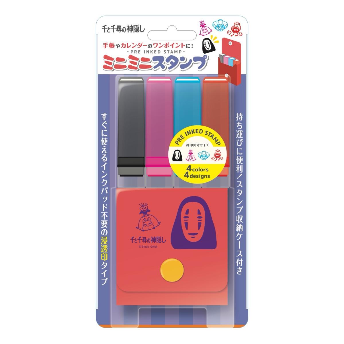 Studio Ghibli Mini Mini Self-Inking Stamp Kits (2 Types) - Spirited Away - official view 8