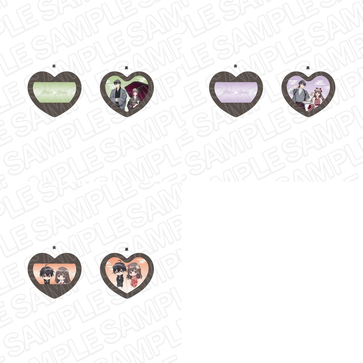 The Ogre's Bride Heart Mirror - Complete Set