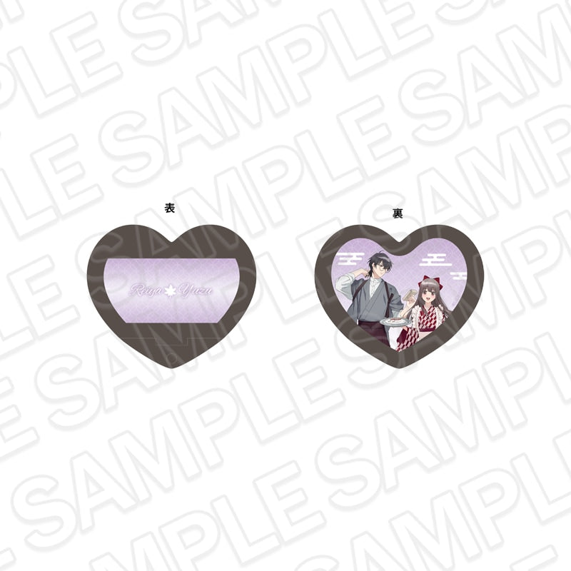 The Ogre's Bride Heart Mirror - Japanese Cafe Ver.