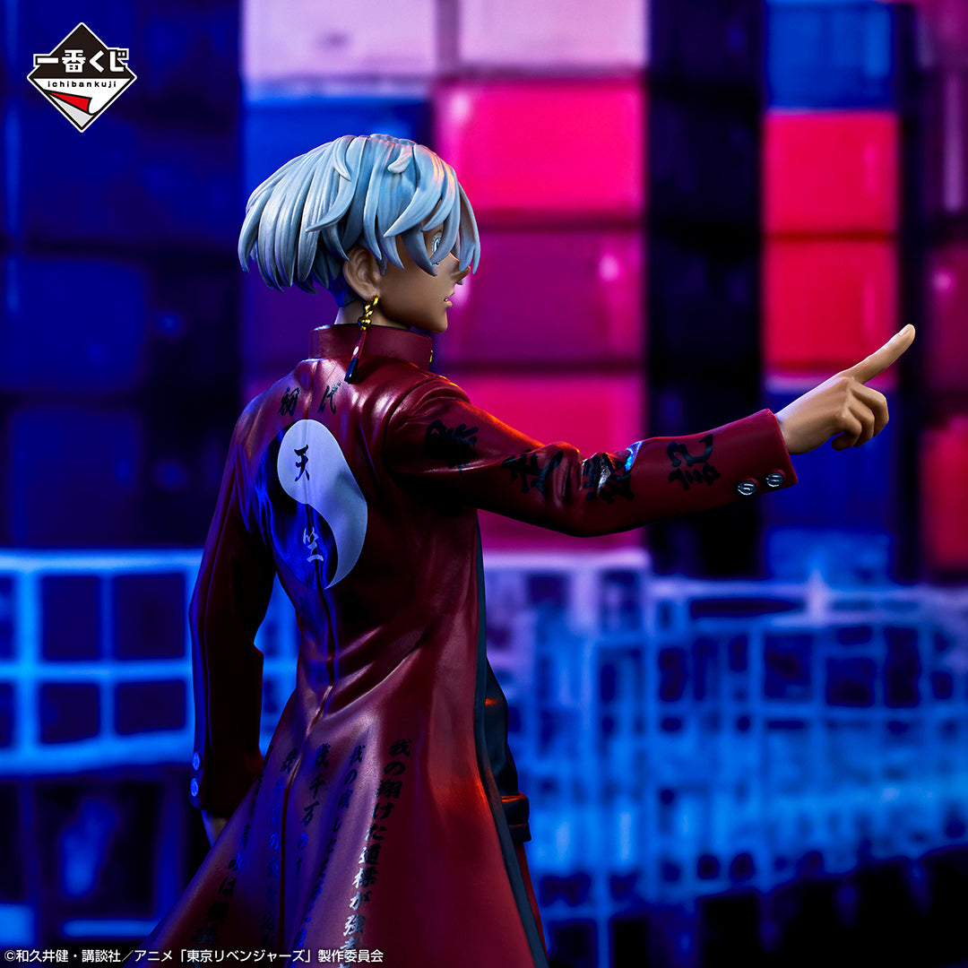 Tokyo Revengers Figure Ichiban Kuji Tenjiku Edition - B Prize - Izana Kurokawa