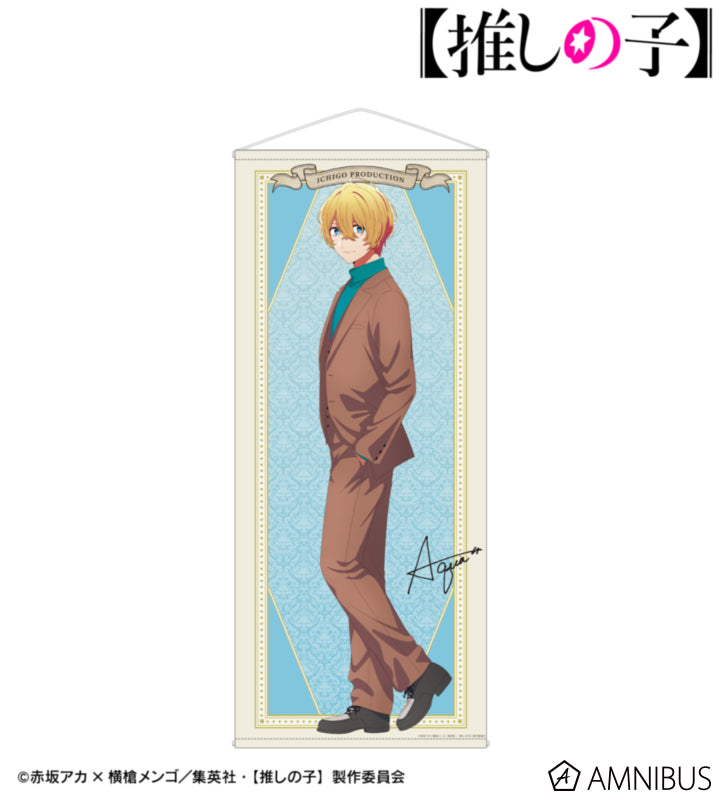 Oshi no Ko Ayumi Ver. - Aqua Hoshino Life-Size Tapestry - official product image