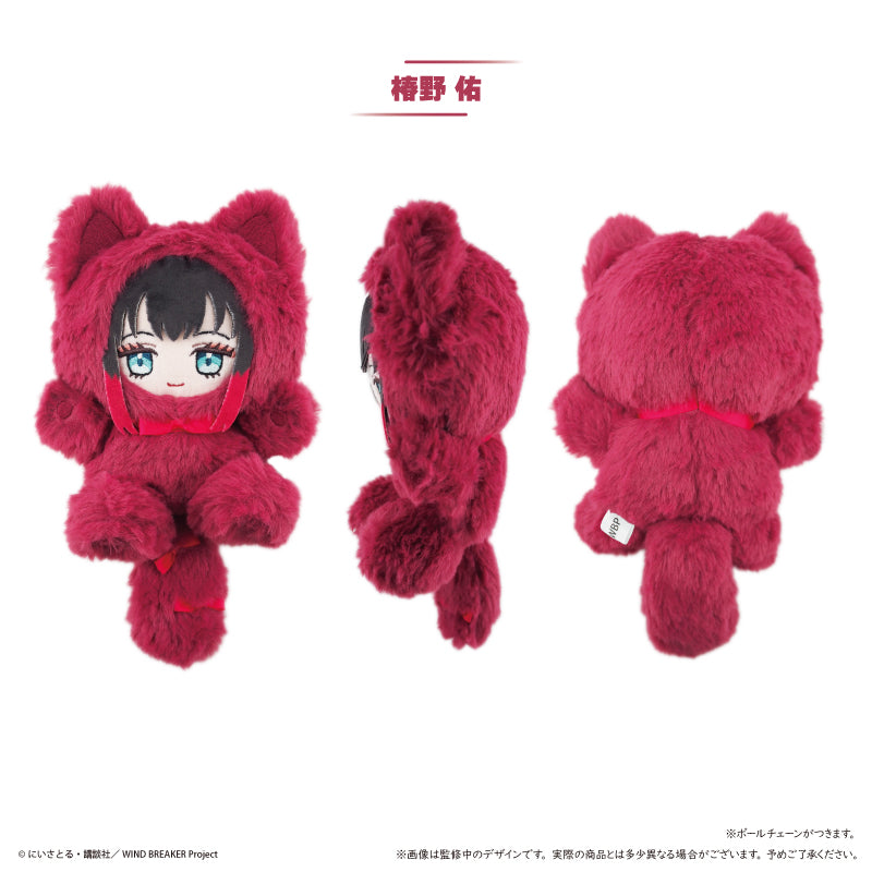 Tasuku Tsubakino Wind Breaker Tapi Nyanko Vol. 4 plush, front, side and back views
