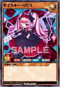 Promotion Pack 2026 - possible pull Dice Key Lilith