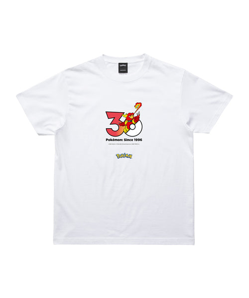 Magmar - Official Product Image 1
