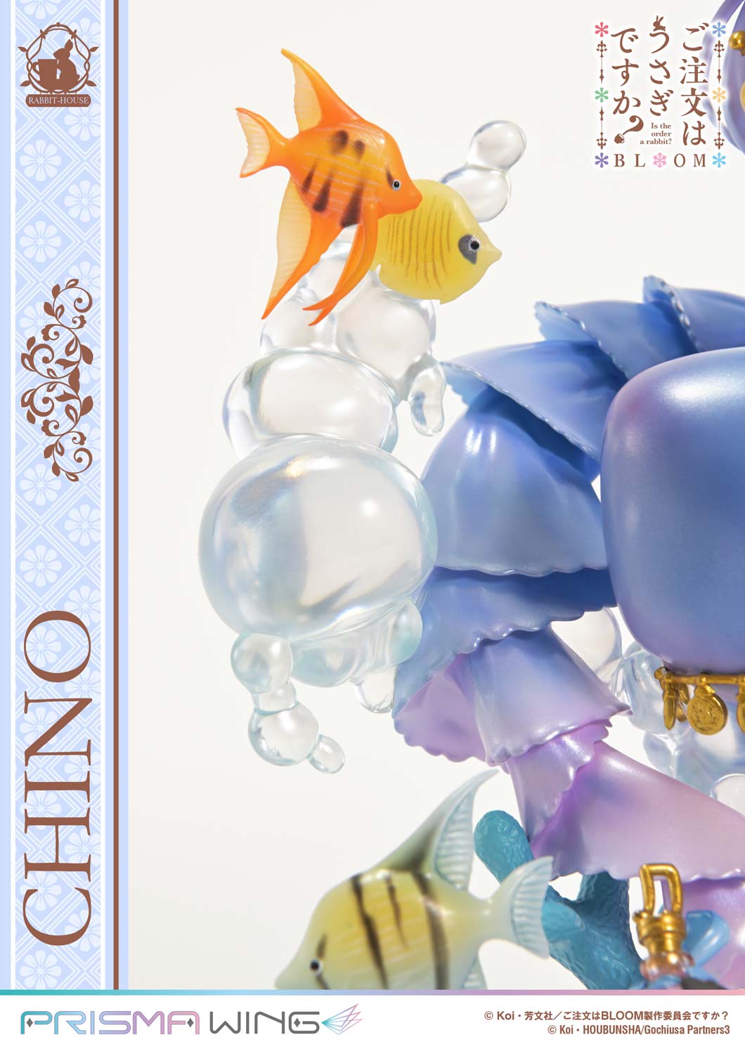 Is The Order A Rabbit? BLOOM 1/7 Scale Figure - Chino Kafu [Pre-Order May 2027]