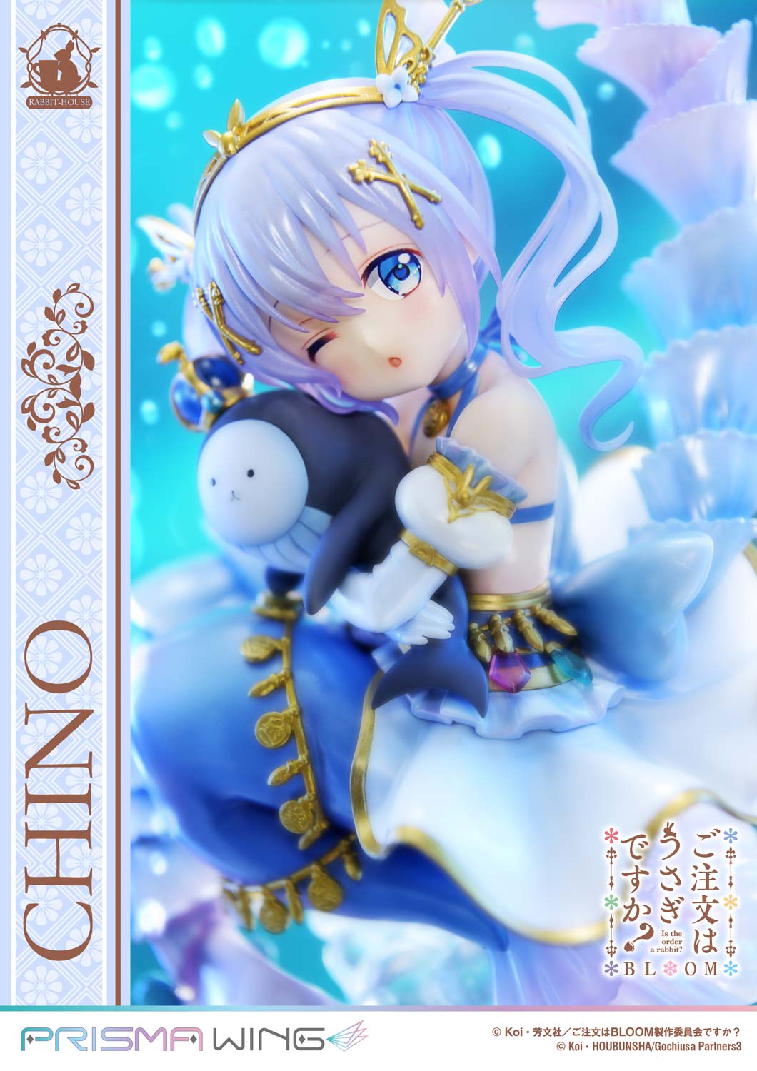 Is The Order A Rabbit? BLOOM 1/7 Scale Figure - Chino Kafu [Pre-Order May 2027]