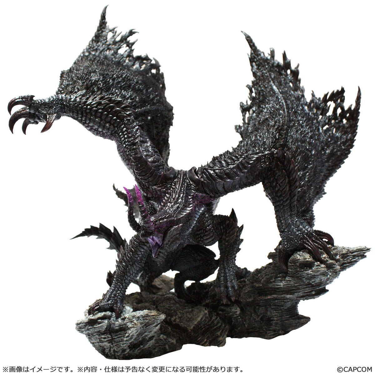 Monster Hunter Capcom Figure Builder Creators Model - Black Devourer Goa Magara Reprint