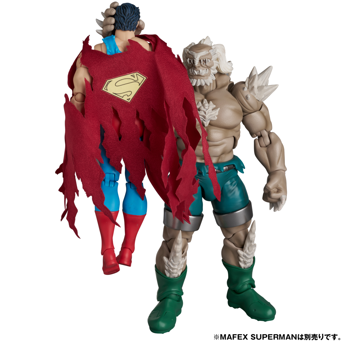 MAFEX No.325 - DOOMSDAY (THE DEATH OF SUPERMAN) [Pre-Order June 2027]