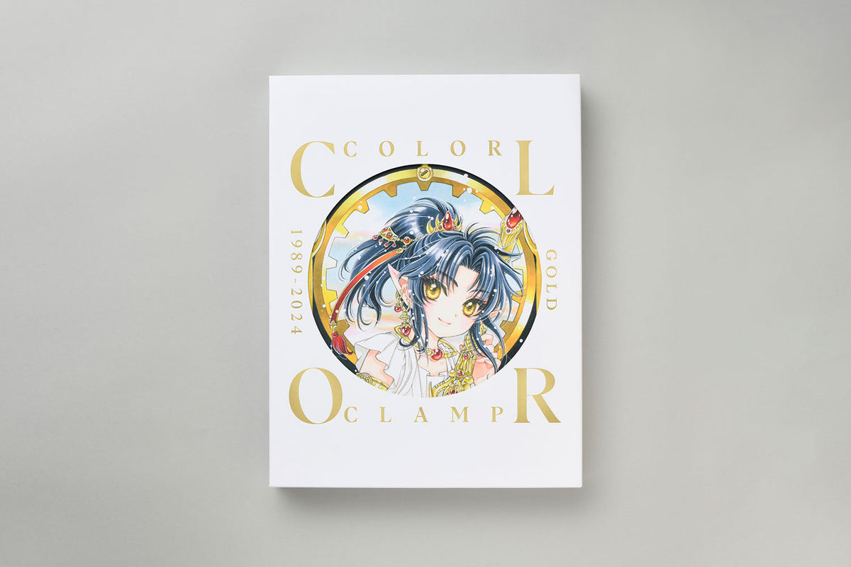 CLAMP Exhibition Official Art Book COLOR GOLD 1989→2024