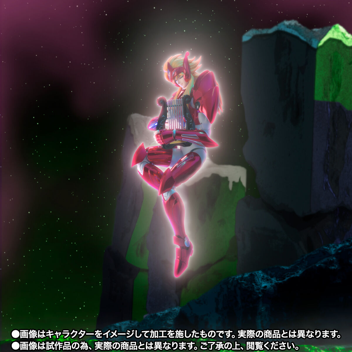 Saint Seiya Myth Cloth EX - Eta Star Benetnash Mime