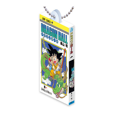 Dragon Ball - Comics Charm Collection 01 Complete Set of 14 Types