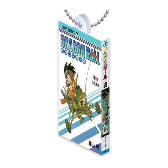 Dragon Ball - Comics Charm Collection 01 Complete Set of 14 Types