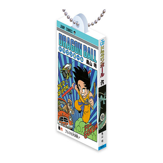 Dragon Ball - Comics Charm Collection 01 Complete Set of 14 Types