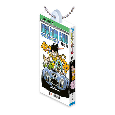 Dragon Ball - Comics Charm Collection 01 Complete Set of 14 Types
