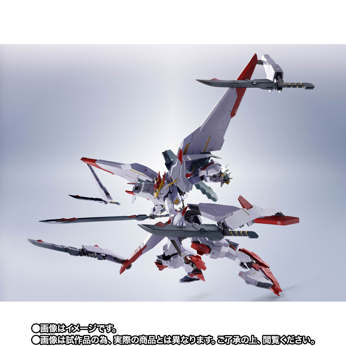 Mobile Suit Gundam: Iron-Blooded Orphans Side MS Figure - Gundam Marchosias [Pre-Order May 2026]