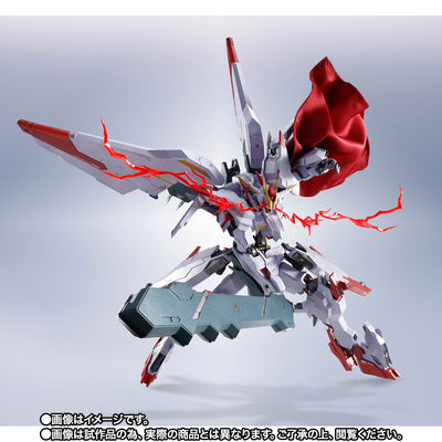 Mobile Suit Gundam: Iron-Blooded Orphans Side MS Figure - Gundam Marchosias [Pre-Order May 2026]
