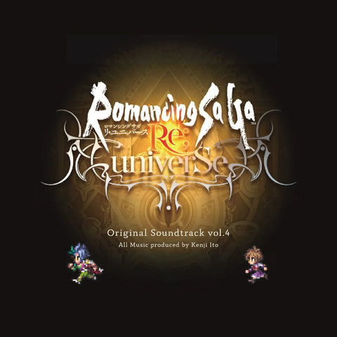 Romancing SaGa Re;univerSe - Original Soundtrack Vol.4 CD - cover