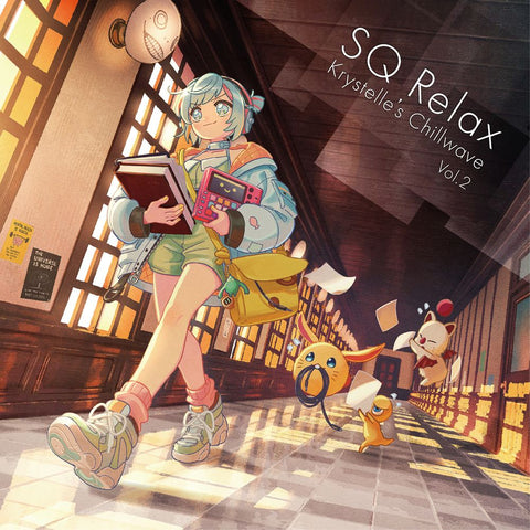 SQ Relax - Krystelle's Chillwave Vol.2 CD - cover
