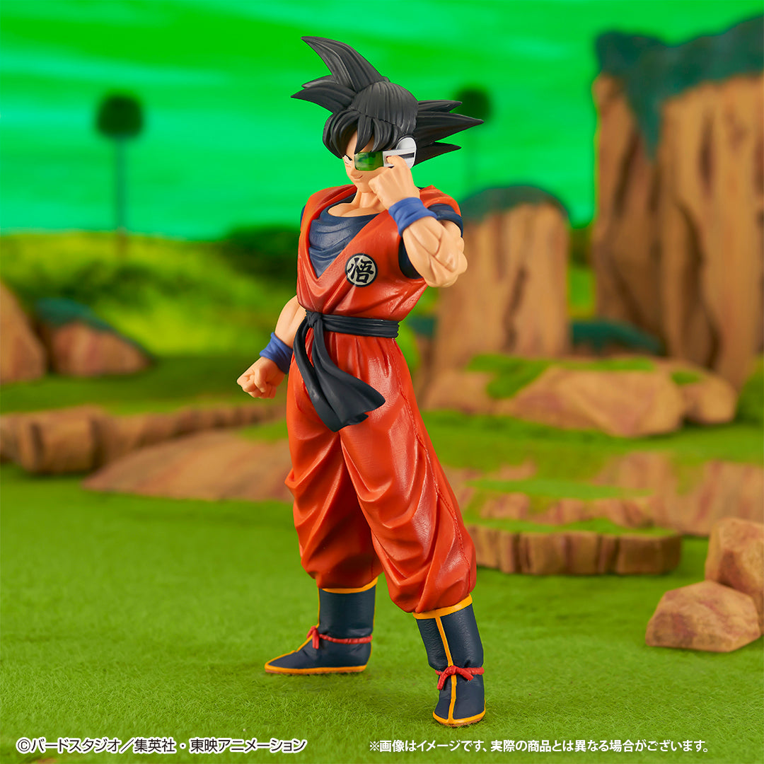 Dragon Ball Z Ichiban Kuji Ginyu Special Sentai !! Invasion - Ginyu Son Goku Ver. (LAST ONE)