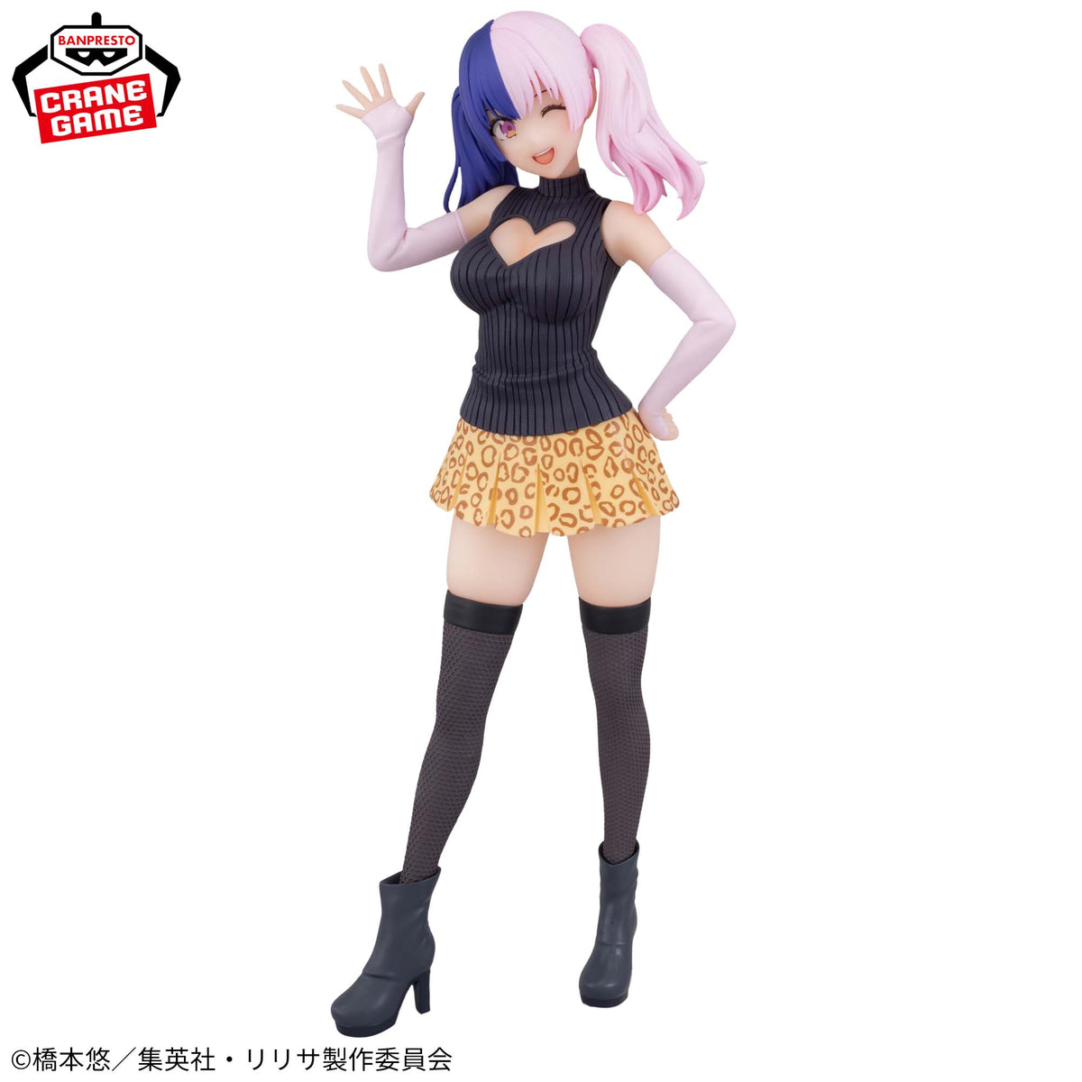 2.5 Dimensional Seduction - Glitter & Glamours - Nagomi Plain Clothes ver.