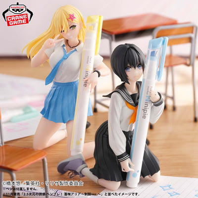 2.5 Dimensional Seduction - Penfre - Nonoa Uniform ver.