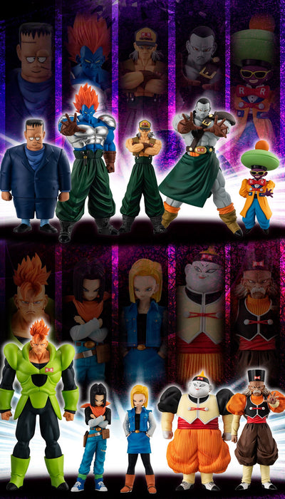Dragon Ball Z Figure HG - Android Complete Set