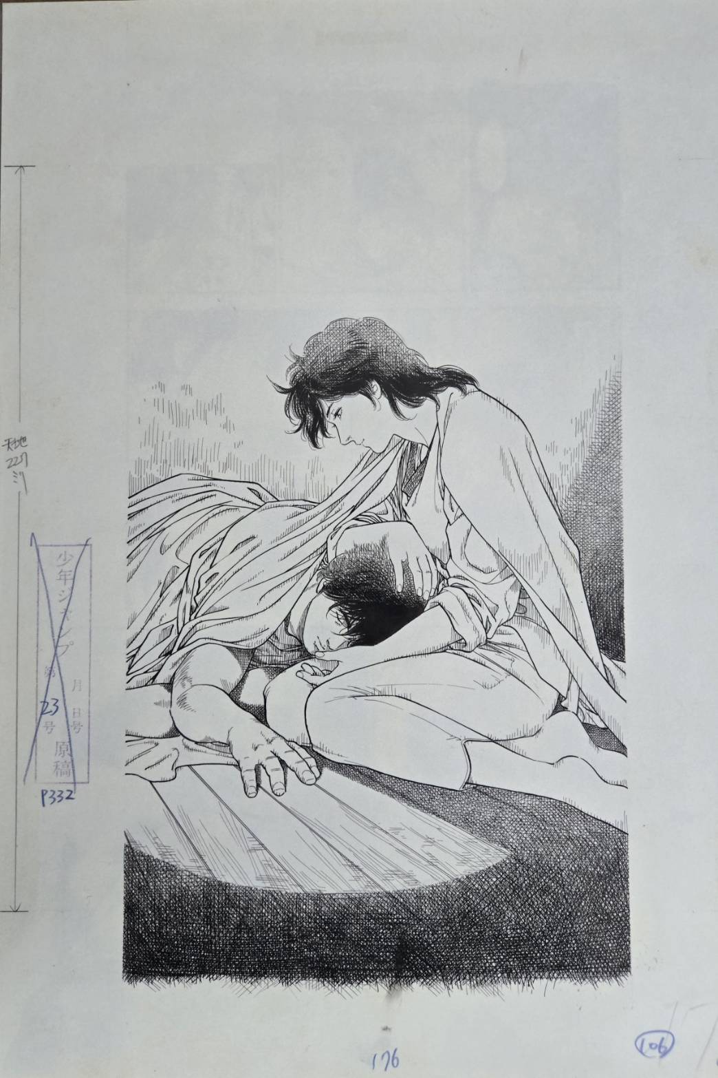Forever City Hunter Exhibition - Set of  Pieces Genga Manuscript H