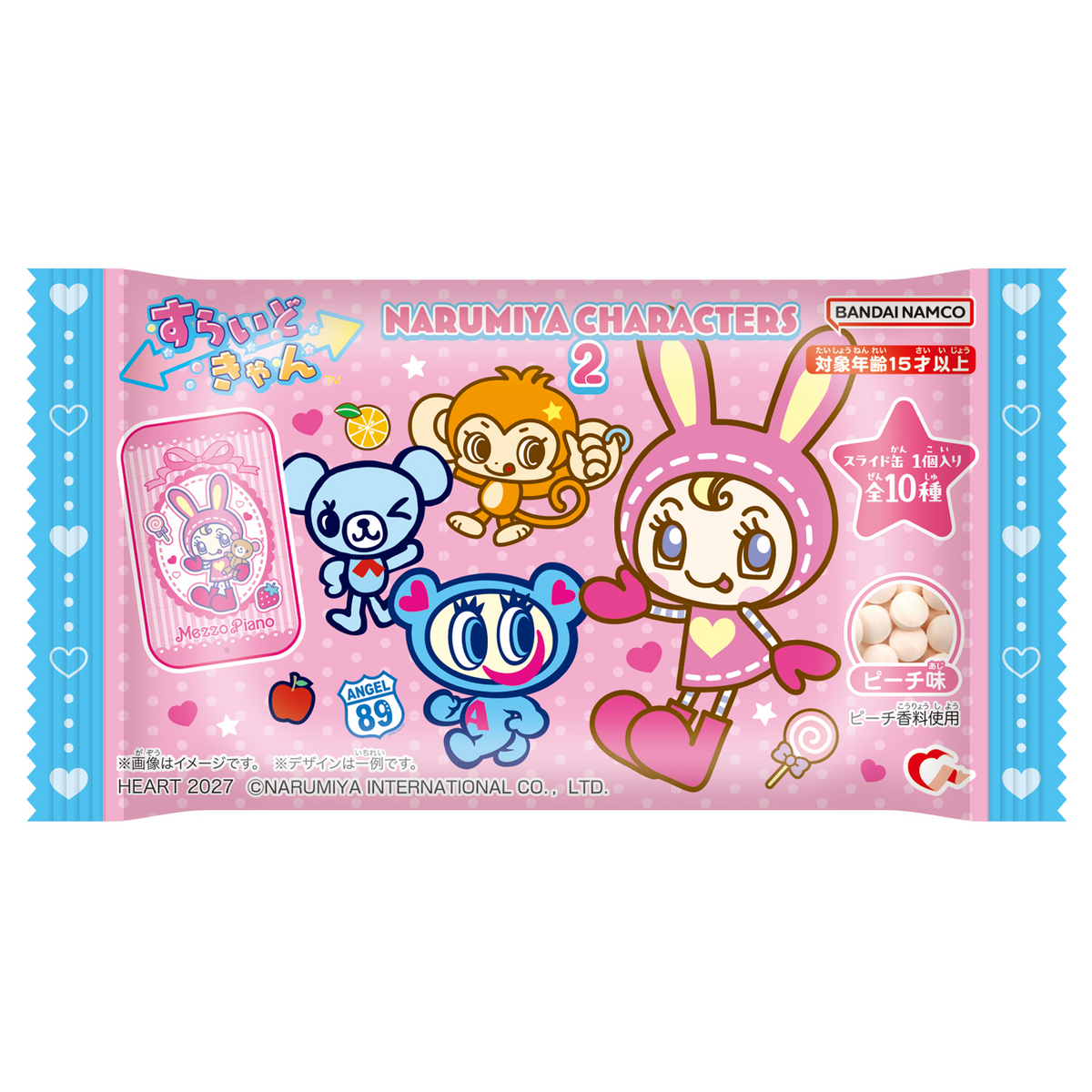 Narumiya Characters Slide Can Candy Vol.2 - Box (10 Packs) RANDOM - Japanese packaging