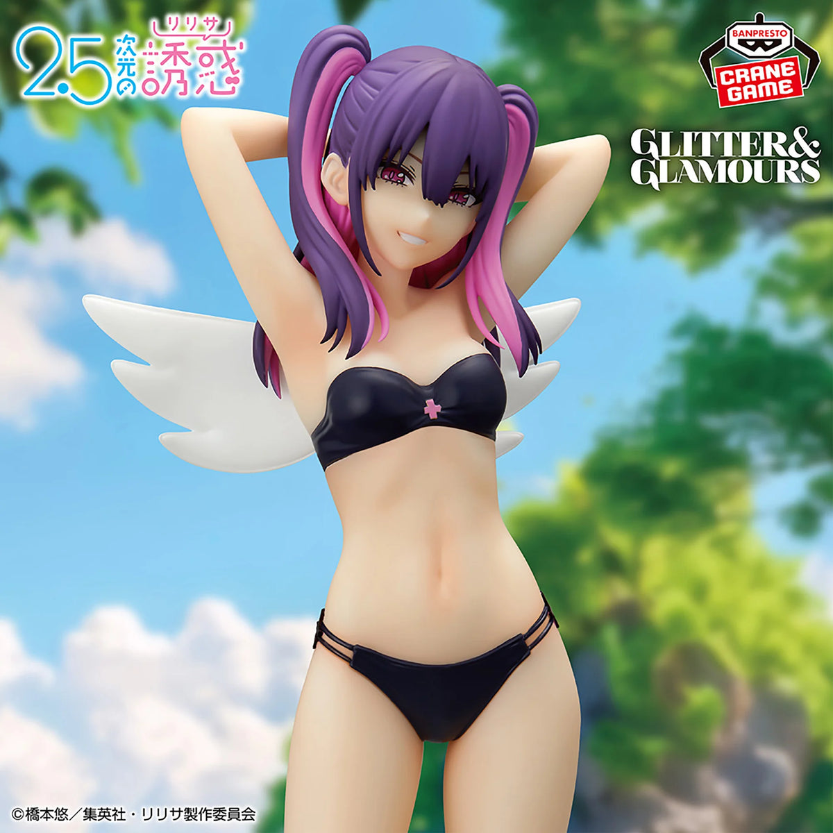 2.5 Dimensional Seduction Glitter & Glamours -  Miriella Swimsuit Ver.