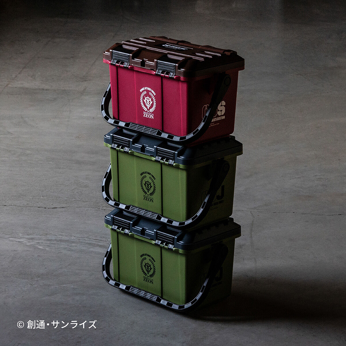 Mobile Suit Gundam - Toolbox 17L