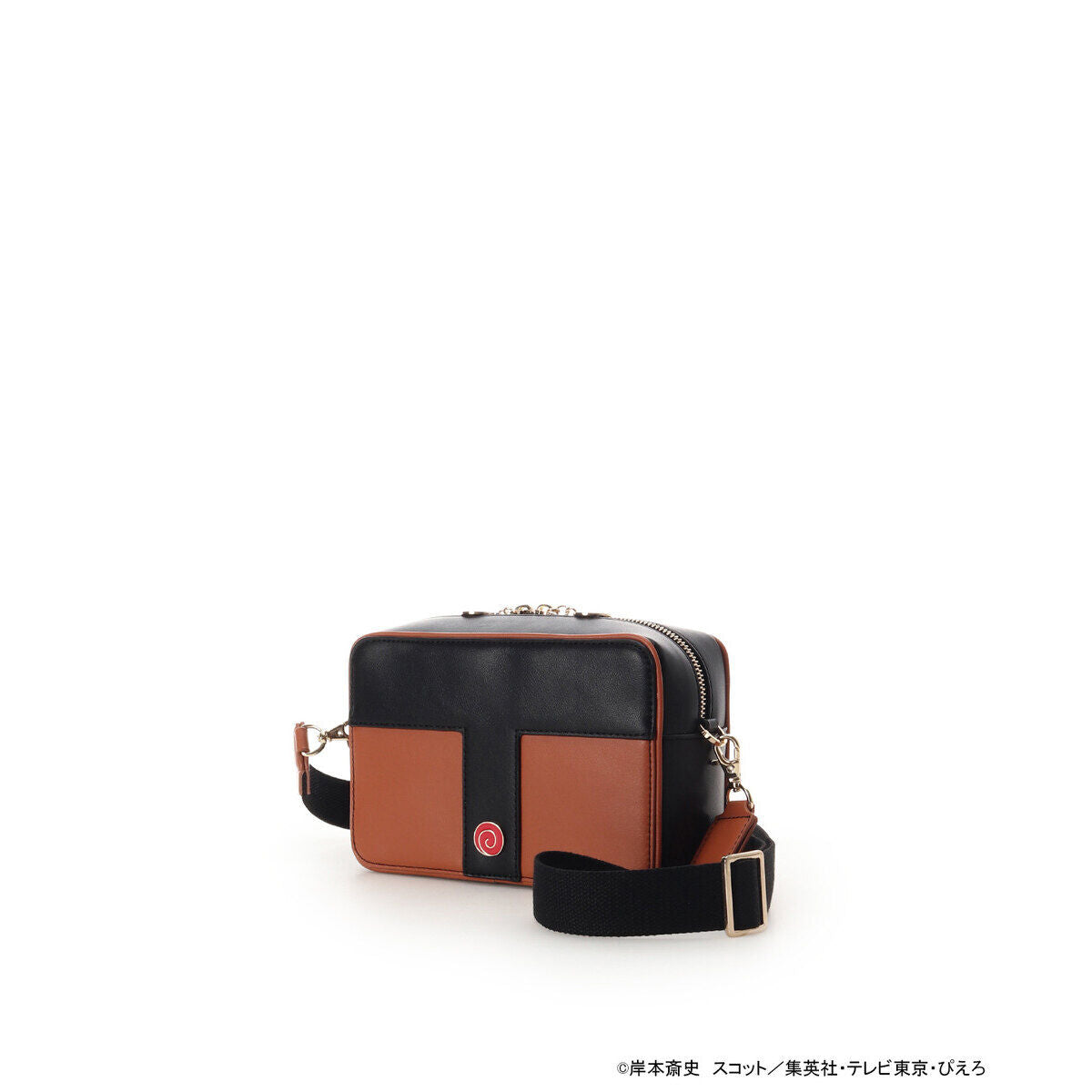 Naruto Shippuden x SAMANTHA VEGA - Naruto Uzumaki Shoulder Bag