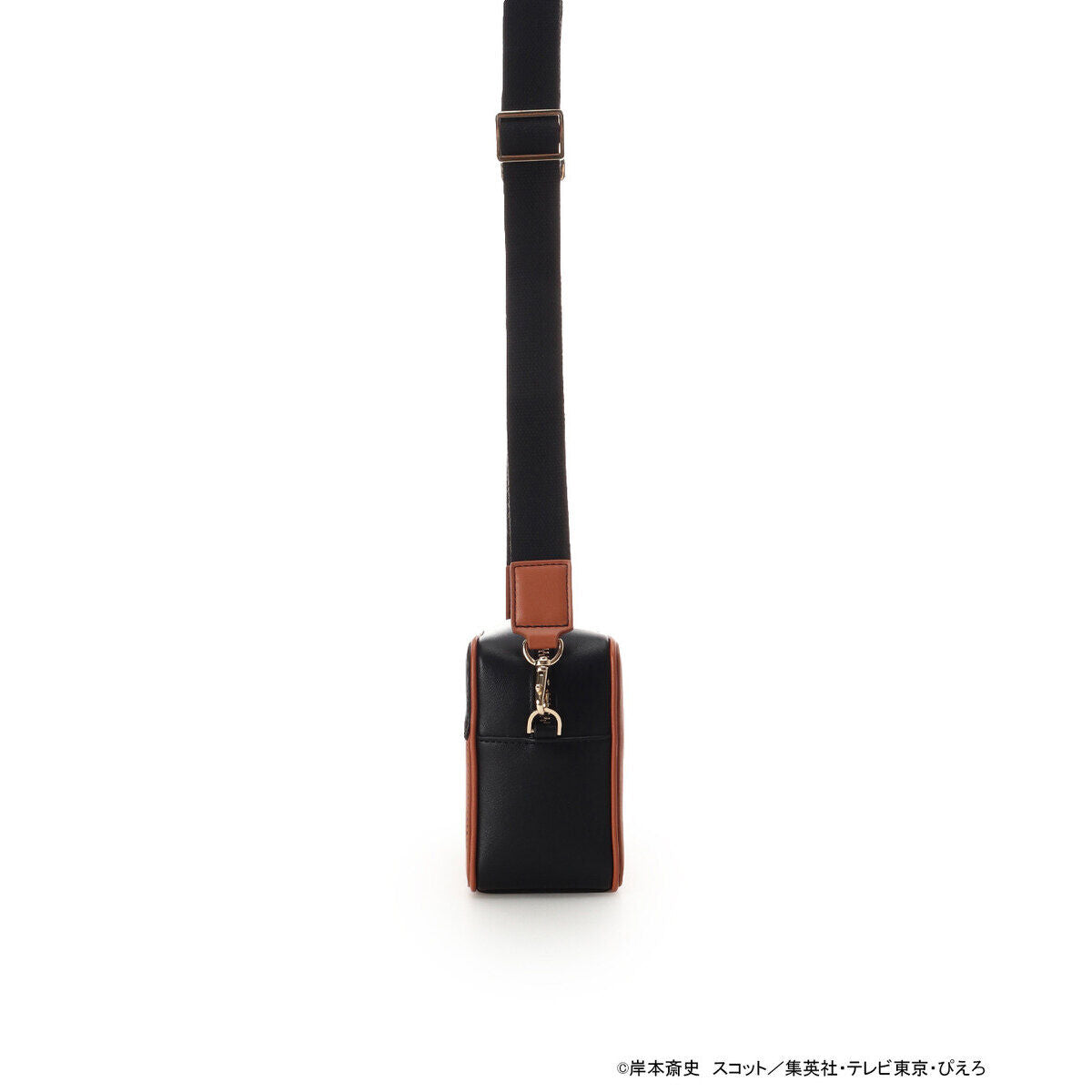 Naruto Shippuden x SAMANTHA VEGA - Naruto Uzumaki Shoulder Bag