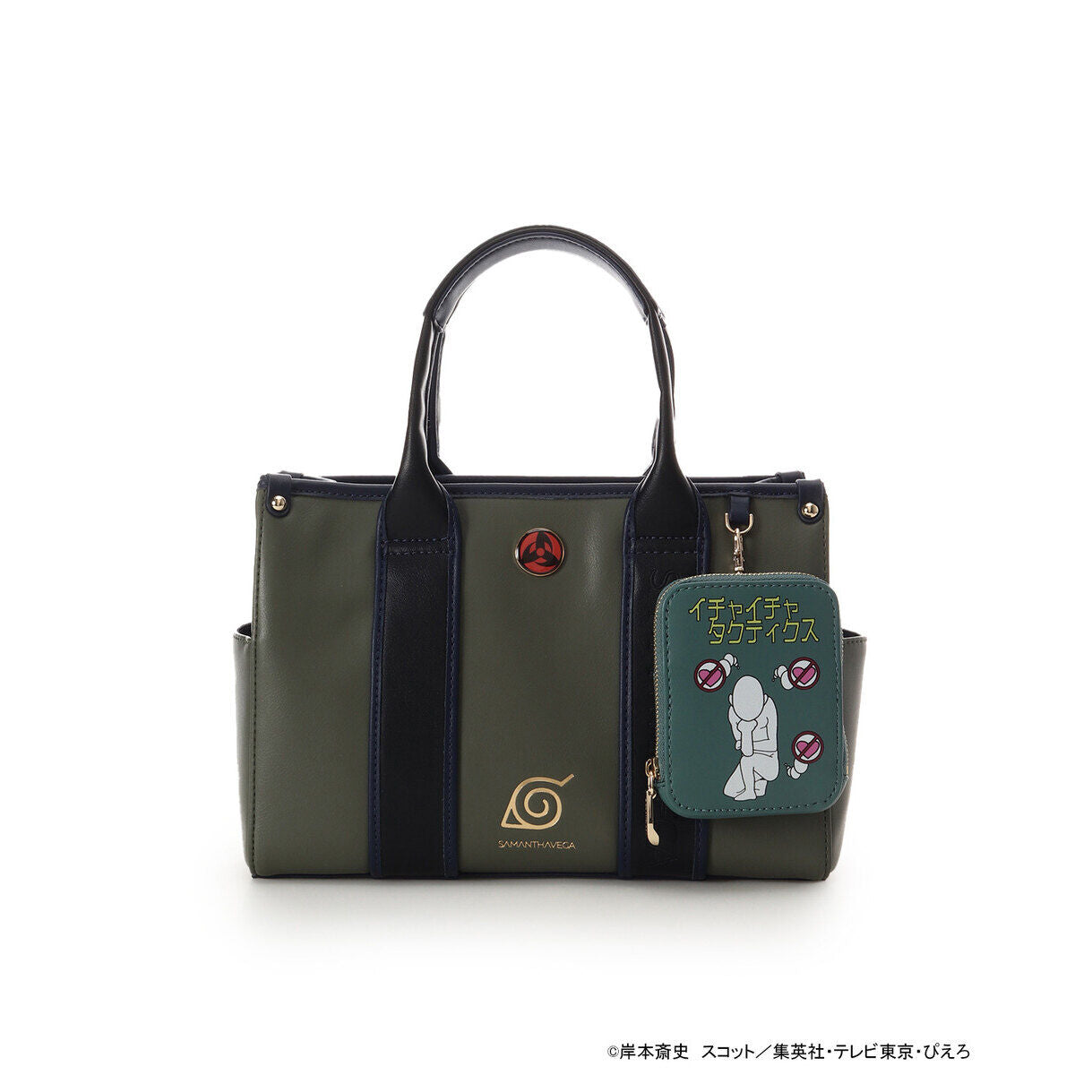 Naruto Shippuden x SAMANTHA VEGA - Kakashi Hatake Canvas Handbag