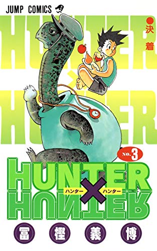 Hunter X Hunter - Volume 3 - Japanese Manga – cover