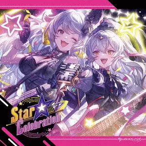 Granblue Fantasy - Star Celebration CD cover