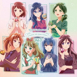 Sound! Euphonium 3 - Character Song Single Vol.3 CD cover