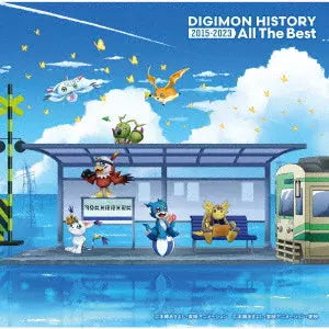 Digimon History 2015-2023 All the Best CD cover