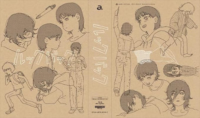 Look Back - First Press Limited Blu-ray Edition - product image 2