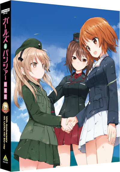 Girls und Panzer the Movie - 10th Anniversary 4K Ultra HD Blu-ray - product image 1