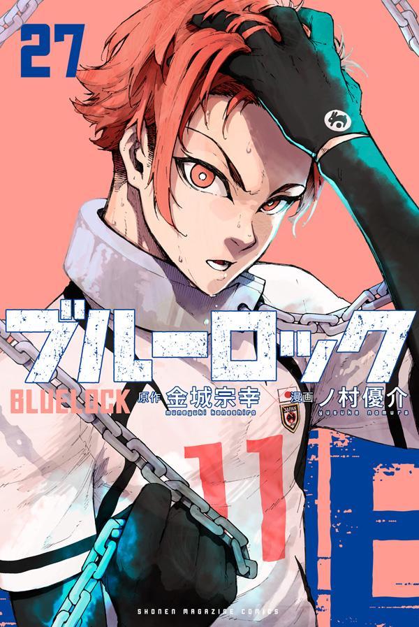 Blue Lock - Volume 27 - Japanese Manga – cover