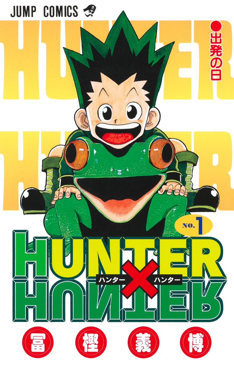 Hunter X Hunter - Volume 1 - Japanese Manga – cover