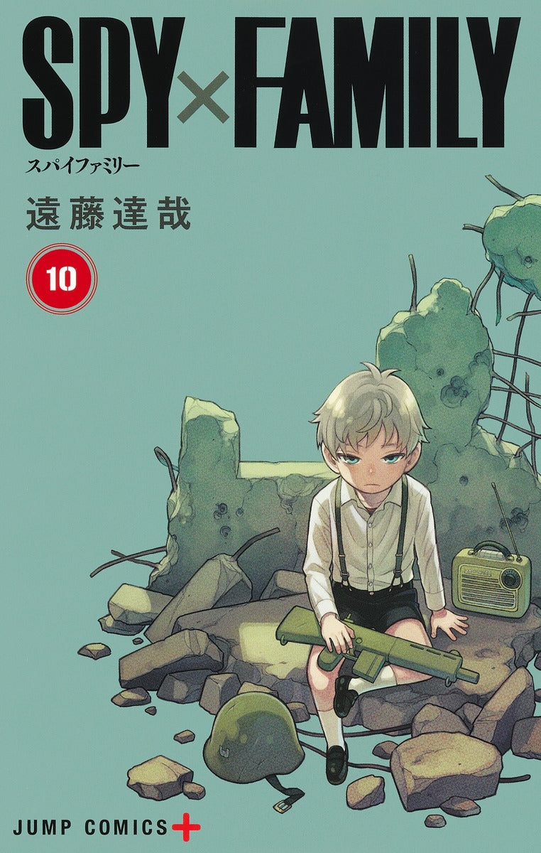 Spy X Family - Volume 10 - Japanese Manga – cover