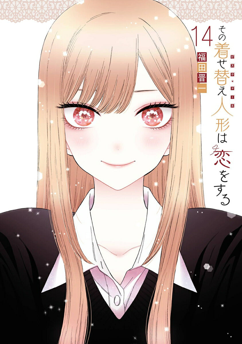 My Dress-Up Darling - Volume 14 - Japanese Manga – cover