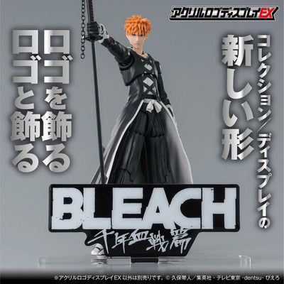 Acrylic Logo Display EX - Bleach - Black/White [Pre-Order Oct 2026]