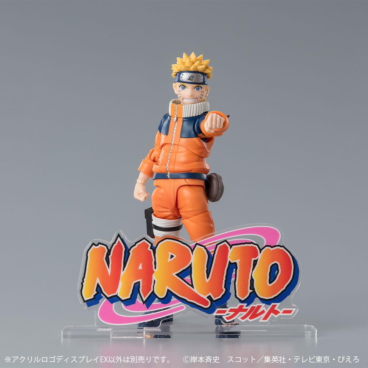 Naruto - Acrylic Logo Display EX (2 Types) [Pre-Order Sep 2026]