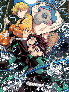 Demon Slayer: Kimetsu no Yaiba 7 [Limited Release] - DVD, Japanese Edition