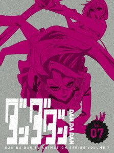 Dandadan - Vol.7 Limited Blu-ray Edition, Japanese Edition - image 1