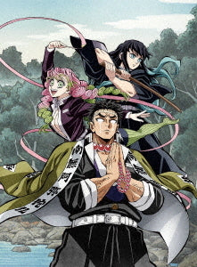 Demon Slayer: Hashira Training Arc 3 [Limited Release] - Blu-ray, Japanese Edition